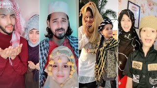 Ramzan Special TikTok || Ramzan trending Tiktok video || #tiktoktrending || tiktok trending video