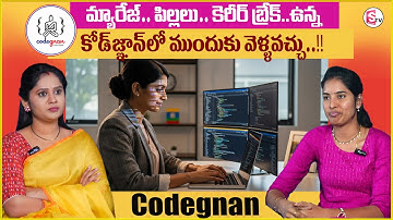 codegnan : Marriage, Kids, Career Break | Still Grow in Coding Institute | Sumantv Usha