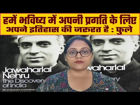 वीडियो: और फिर भी - वास्तव में दुनिया को कौन नियंत्रित करता है? भाग 3