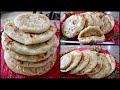 Tibetan Chapati/Tibetan bread/bhaley recipe