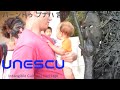 UNESCO cultural heritage Muddy festival japan The baby is also muddy パーントゥプナハ