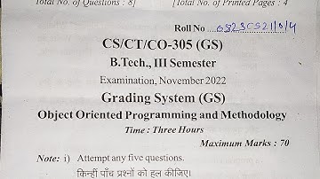 RGPV Object oriented programming question paper 2023 . discrete structure question paper 3rd sem