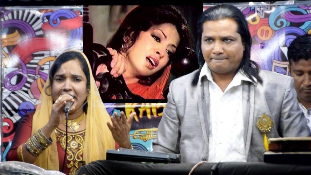 Niaz Aur Namaz | Ya Rab Tere Karam Se Hai Rabbani Band Company Savanur 9448221630 Zakirjit H