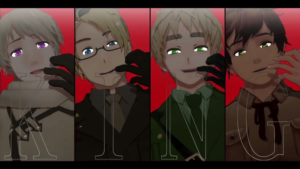 【APヘタリアMMD】KING【米 露 英 西】