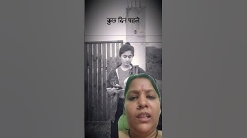 Bhai behen ka rishta sabse Anmol hai ❤️l jaanvi patel l#shorts