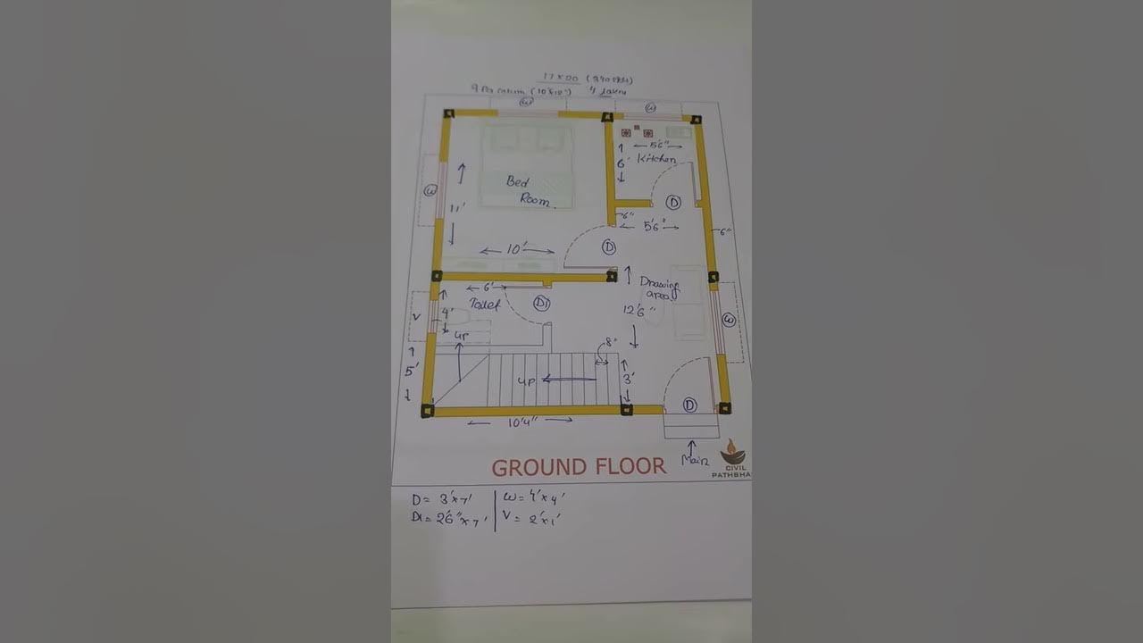 17x20-indian-house-plan-1-bhk-house-plan-4-lakhs-building-costing-youtube