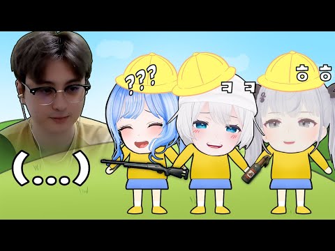 총쏘는 아이돌~<strong>아이</strong>.. l <strong>배그</strong> 유치원 [하이요X표우X엘시X오아]