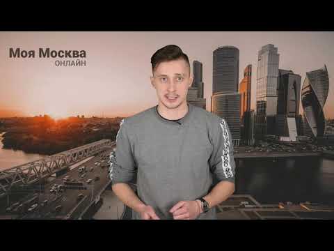 У стадиона «ВТБ Арена» могут ограничить вход и выход из метро