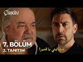 مسلسل القبيحة الحلقة 7 اعلان 2 مترجم للعربية  7  2 
