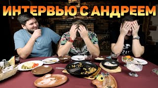 РУССКИЙ СТОЛ 7: ВОЗВРАЩЕНИЕ - 10 