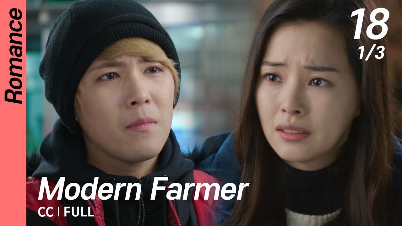 CCFULL Modern Farmer EP18 13  