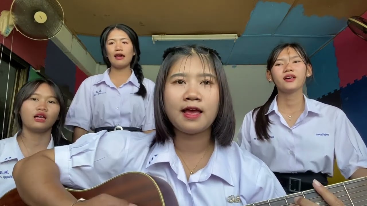 เพลง: เรียงความเรื่องแม่ วันแม่แห่งชาติ🙏🏻💖 12สิงหาคม 2566