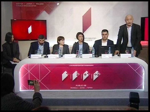 ვასილ მაღლაფერიძემ საზოგადოებრივი მაუწყებლის განვითარების ხედვა წარადგინა