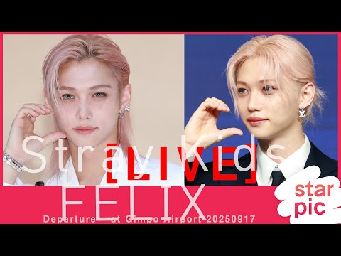 [LIVE]   Stray Kids FELIX Departure - at Gimpo Airport 20250917