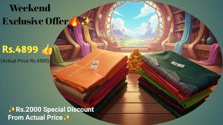 Fancy Designer Stylish Wear Silk Sarees | Weekend Exclusive Offer Rs.4899🔥 | Soft Silk Sarees screenshot 4