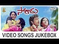 Soggadu telugu movie songs full  sobhan babu  jayasudha  jayachitra  sp music