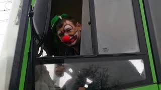 клоун в автобусе,с 1 апреля!