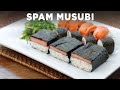 Ref:bcz-PsPk5xc Spam musubi