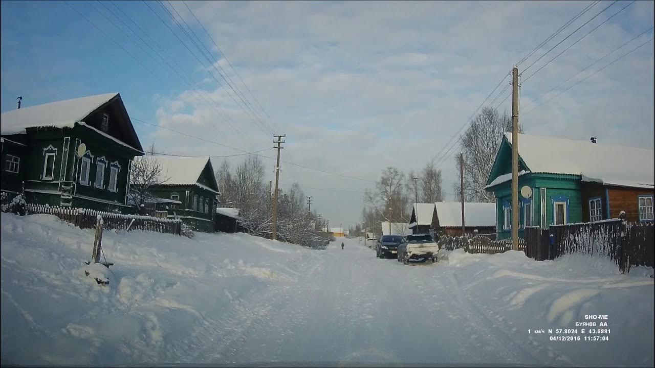 Фото деревни федотово макарьевский район комст область