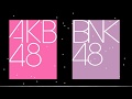 Anata to Christmas Eve/ あなたとクリスマスイブ / คําสัญญาแห่งคริสต์มาสอีฟ  AKB48 / BNK48 2ภาษา