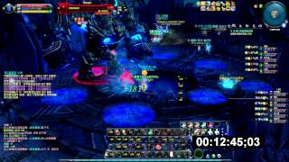 Aion 4.0 Katalamize - 卡達爾拉瑪斯Part1 - 1s 普雷奇翁