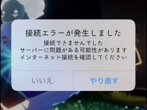 【Sky】🤹‍♀️【Sky 星を紡ぐ子どもたち】