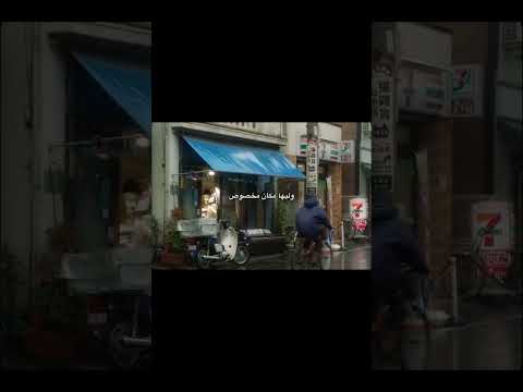 فاڪر كل حاجة بتفصيلها ڪلو خلاص محفوظ مهى فتوني اكسبلور لايك اشتراك بالقناه ستوريات انستا