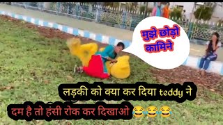 Teddy bear prank on public places  funny reaction  #teddyboy #01team