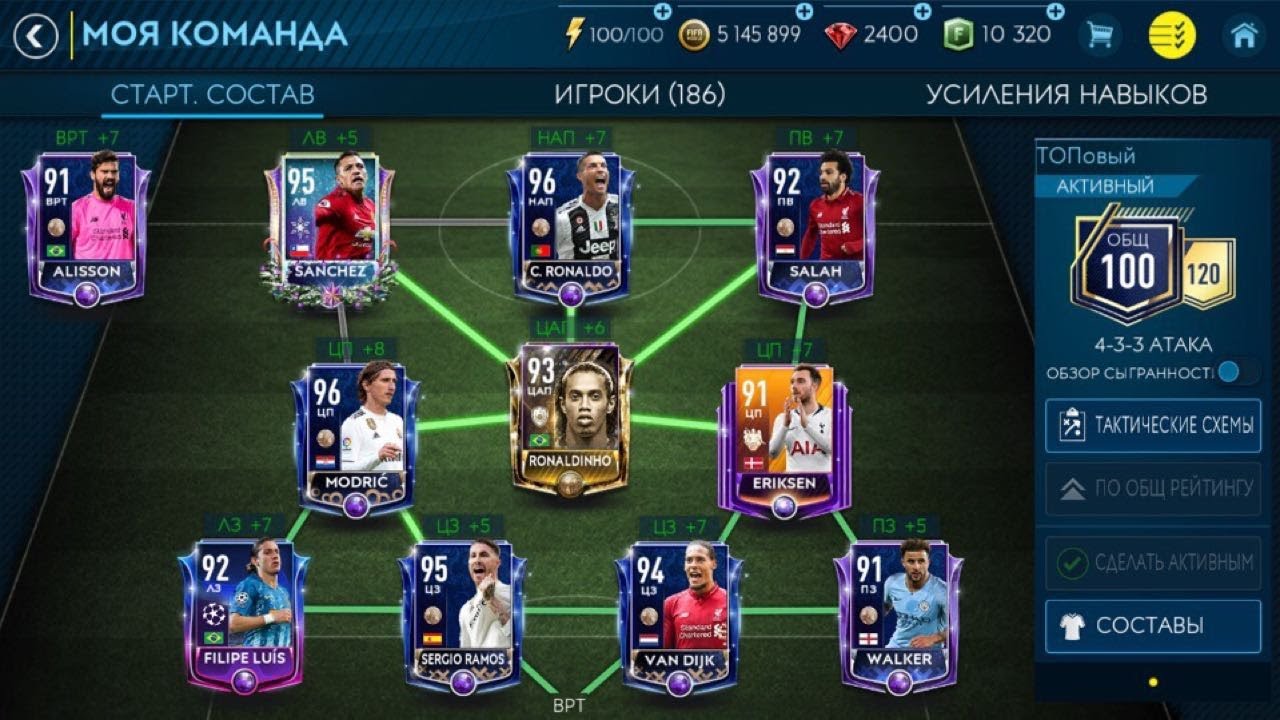 ЛОВИМ АЗАРА | СОСТАВ ЗА 200.000.000 | МАТЧИ ЛЧ | ДЭНЧИК СТРИМ Ф