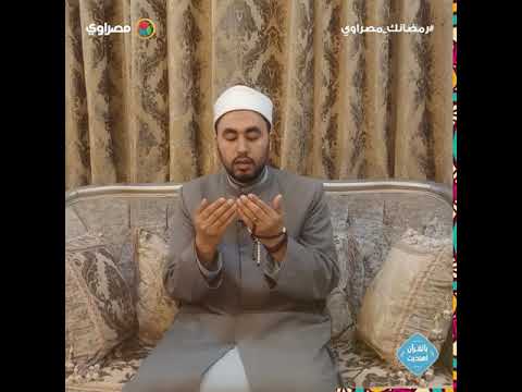 دعاء رفع البلاء والوباء عن البلاد والعباد اللهم ارفع عنا البلاء والوباء ضد كورونا الجديد 2027 دعاء الزلازل