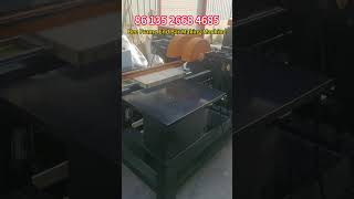 Bee Frame End Bar Making Machine