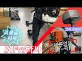 [10kg...20kg 테스트 및 타사 성능비교 동영상]유니즈 토네이도 엔진브로워 2행정블로워 UN-H51F
