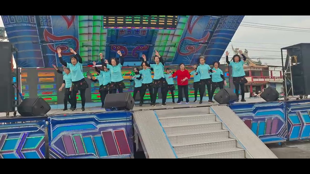 3 帶你瀟灑帶你嗨