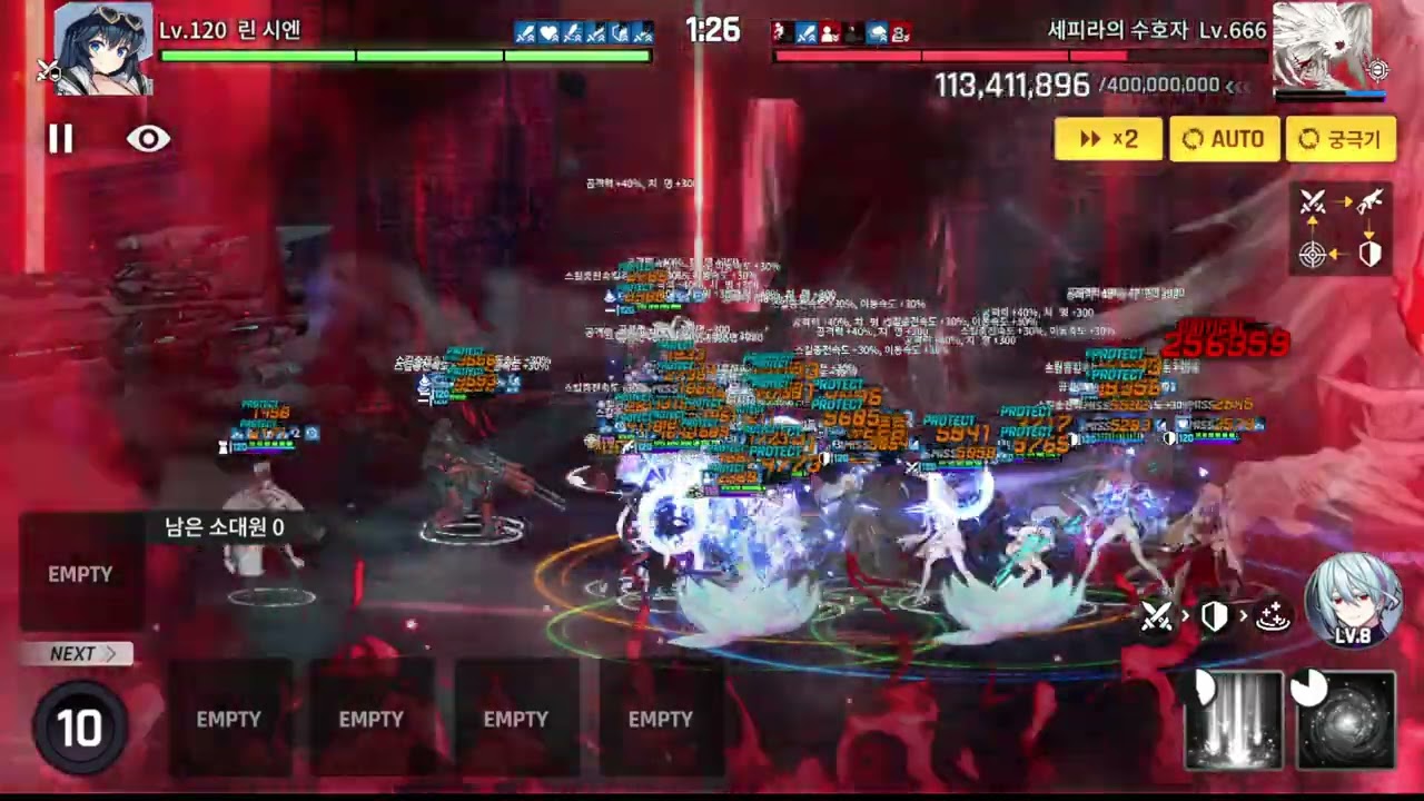 2026 01 28 카운터사이드 세피라의 수호자 풀오토 원펀&템세팅(Counterside Guardian of Sephira 1Shot Auto&Gear)