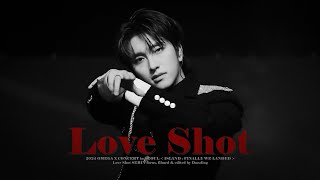 240224 오메가엑스 세빈 - OMEGA X CONCERT in SEOUL - Love Shot