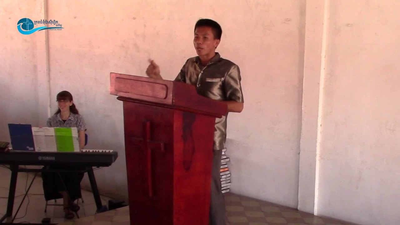 The Meaning Of Believer s Baptism Cambodian Khmer YouTube
