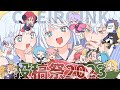 COEIROINKの投稿祭を開催した〜い！【COEIROINK投稿祭2023】