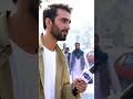 دکلمه شعر در مورد علم و دانش Shorts دکلمه شعر در مورد علم و دانش Shorts