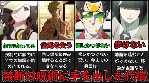 物語シリーズ