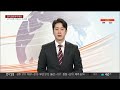 코로나 재난문자 ´폭탄´ 사라진다…심야 송출도 금지 / 연합뉴스TV (YonhapnewsTV)