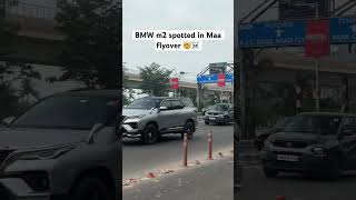 BMW g87 m2 spotted in my flyover, Kolkata #carskolkata #shorts #viral #trending