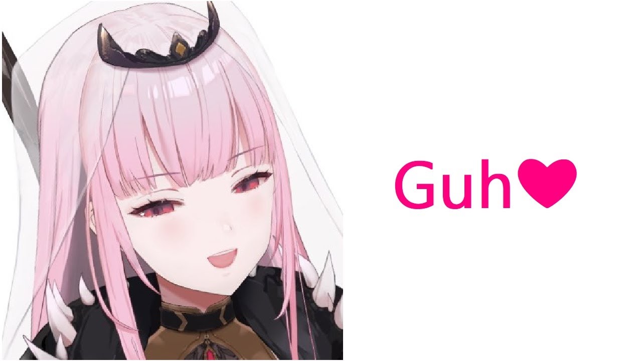 【vtuber廢片】人類歷史上最重要的一聲Guh【Mori Calliope】 YouTube