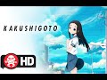 Kakushigoto - The Complete Season | Available Now!