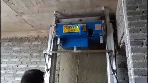 ChengGong DaNiu 2.0 work in construction site.