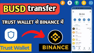 busd transfer trust wallet to binance | trust wallet to binance busd | #binance #trustwallet