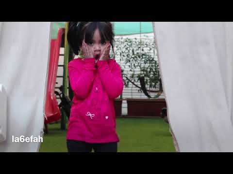 غزل عبدالرحمن