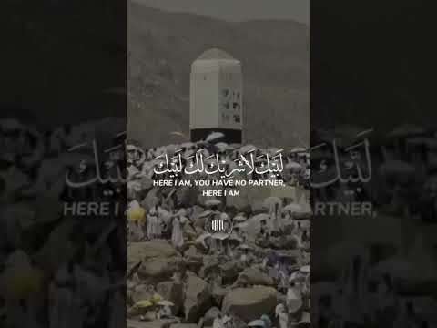 ADN 31 تكبيرات يوم عرفة