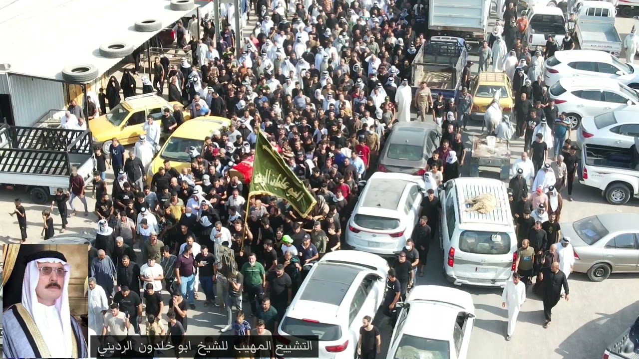 تشييع مهيب للشيخ ابو خلدون الرديني