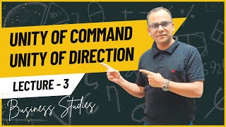 Famous Lecture 3I BST I Class 12 I Difference between Unity of Direction and Unity of Command Net Worth