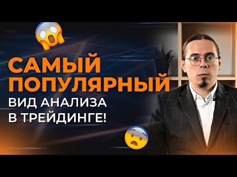 Видео: Андрю Джареки Нетна стойност: Wiki, женен, семейство, сватба, заплата, братя и сестри